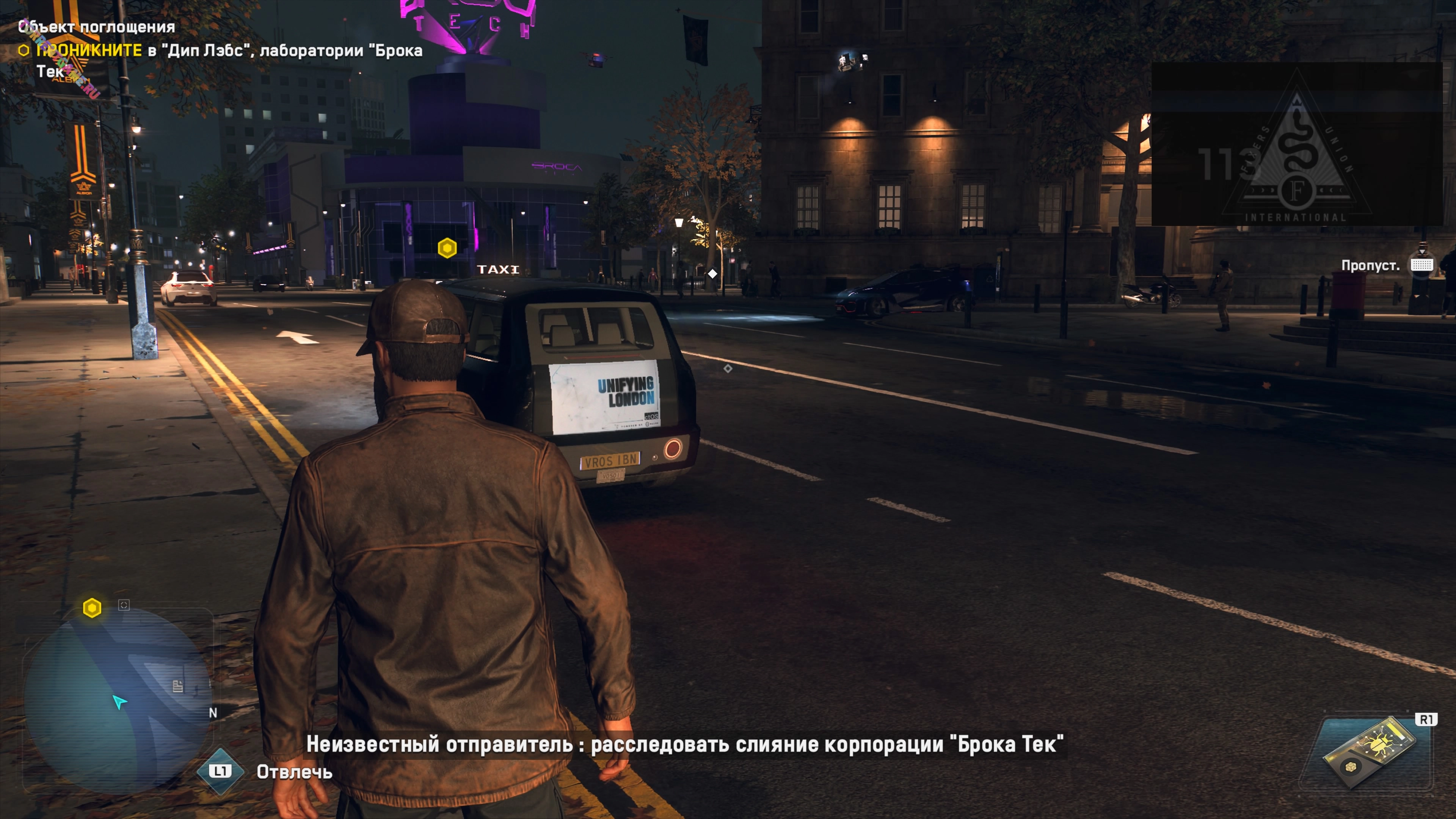 Изображение 5