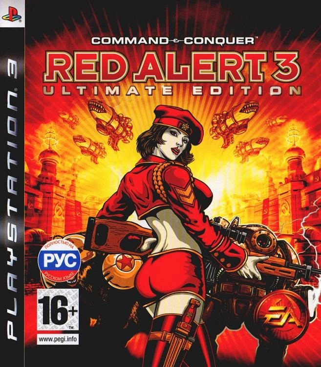  Command & Conquer Red Alert 3: Ultimate Edition 