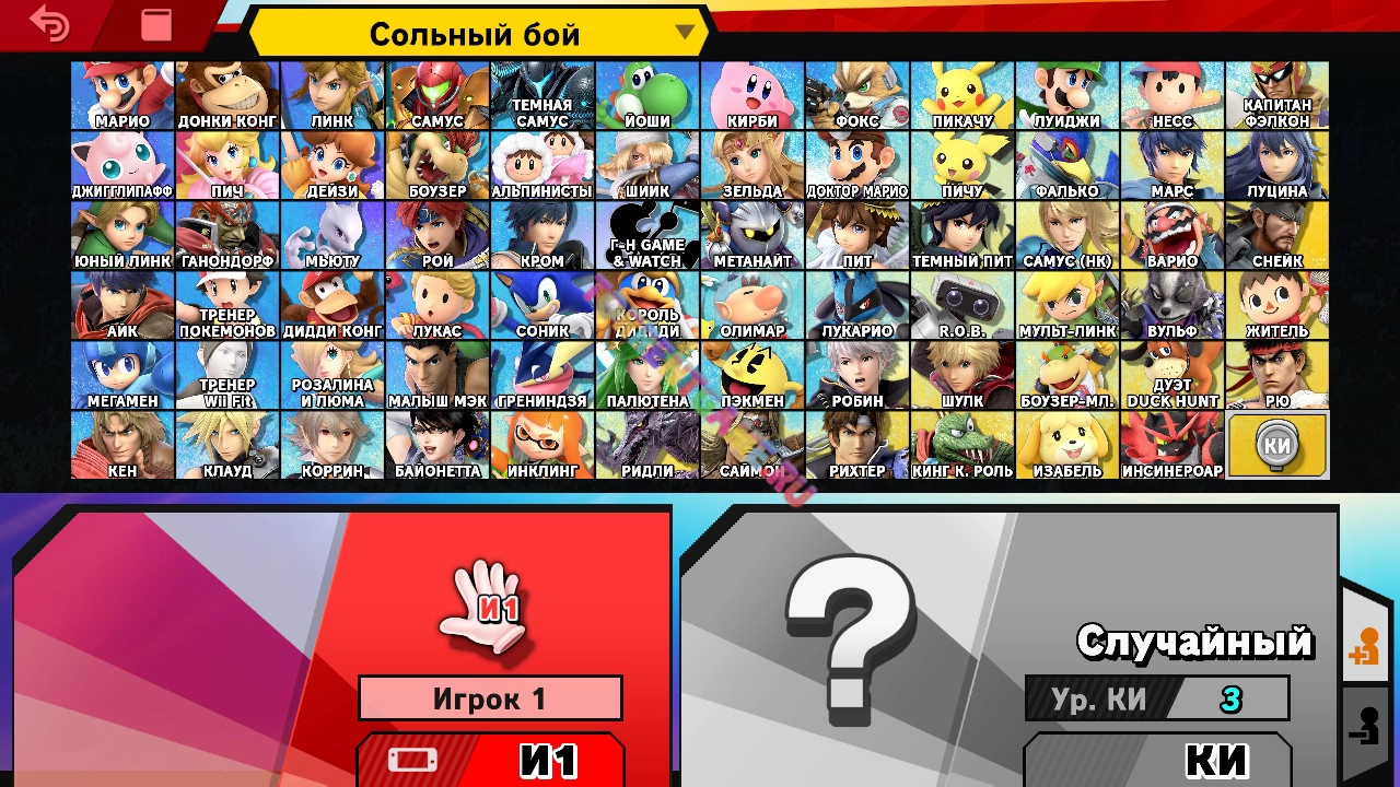 Изображение 8