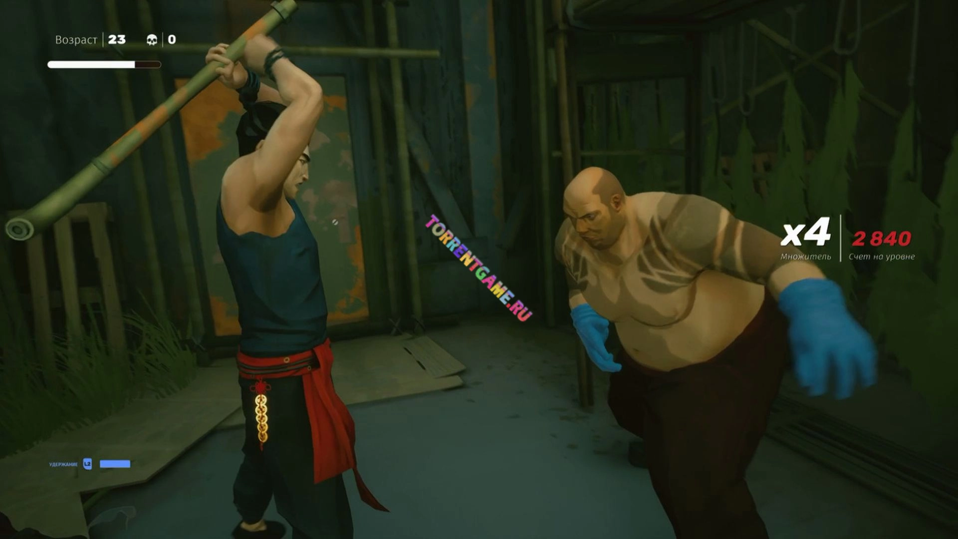 Изображение 5