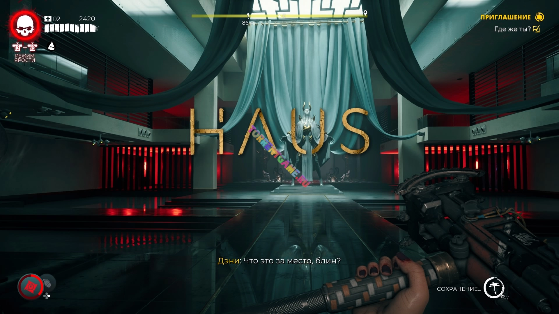 Изображение 4