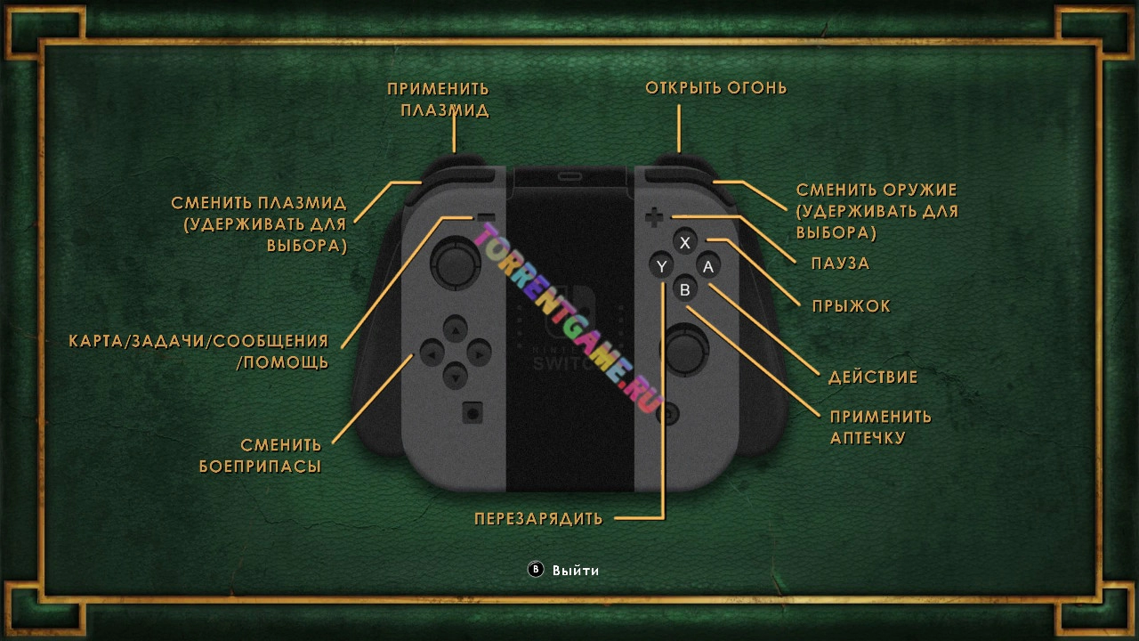 Изображение 6