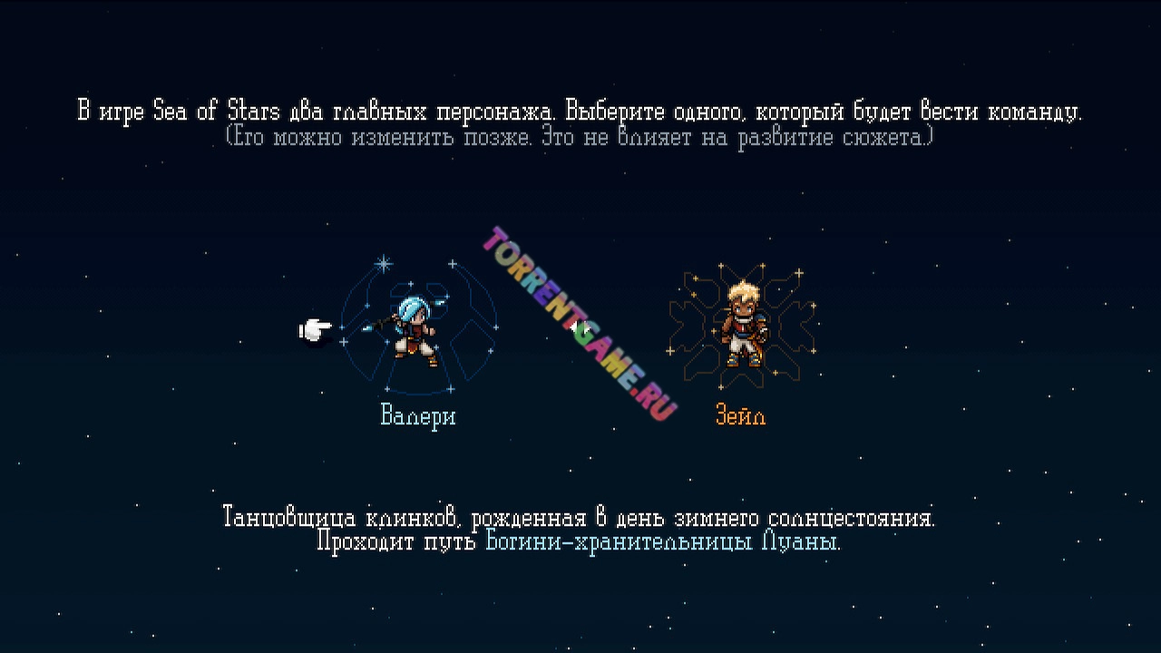 Изображение 5