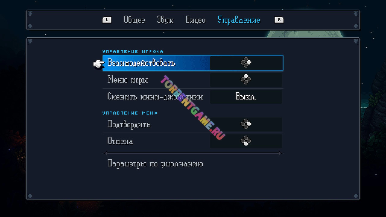 Изображение 6