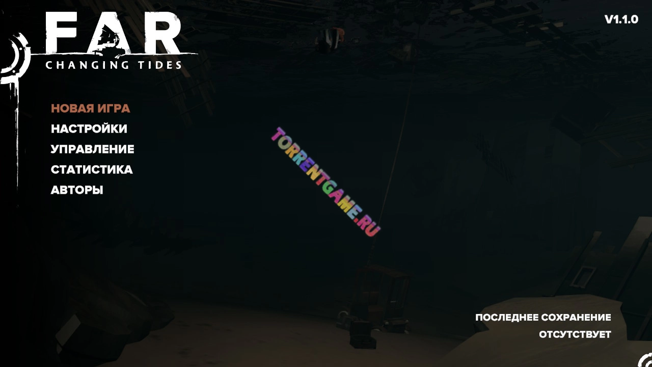 Изображение 7