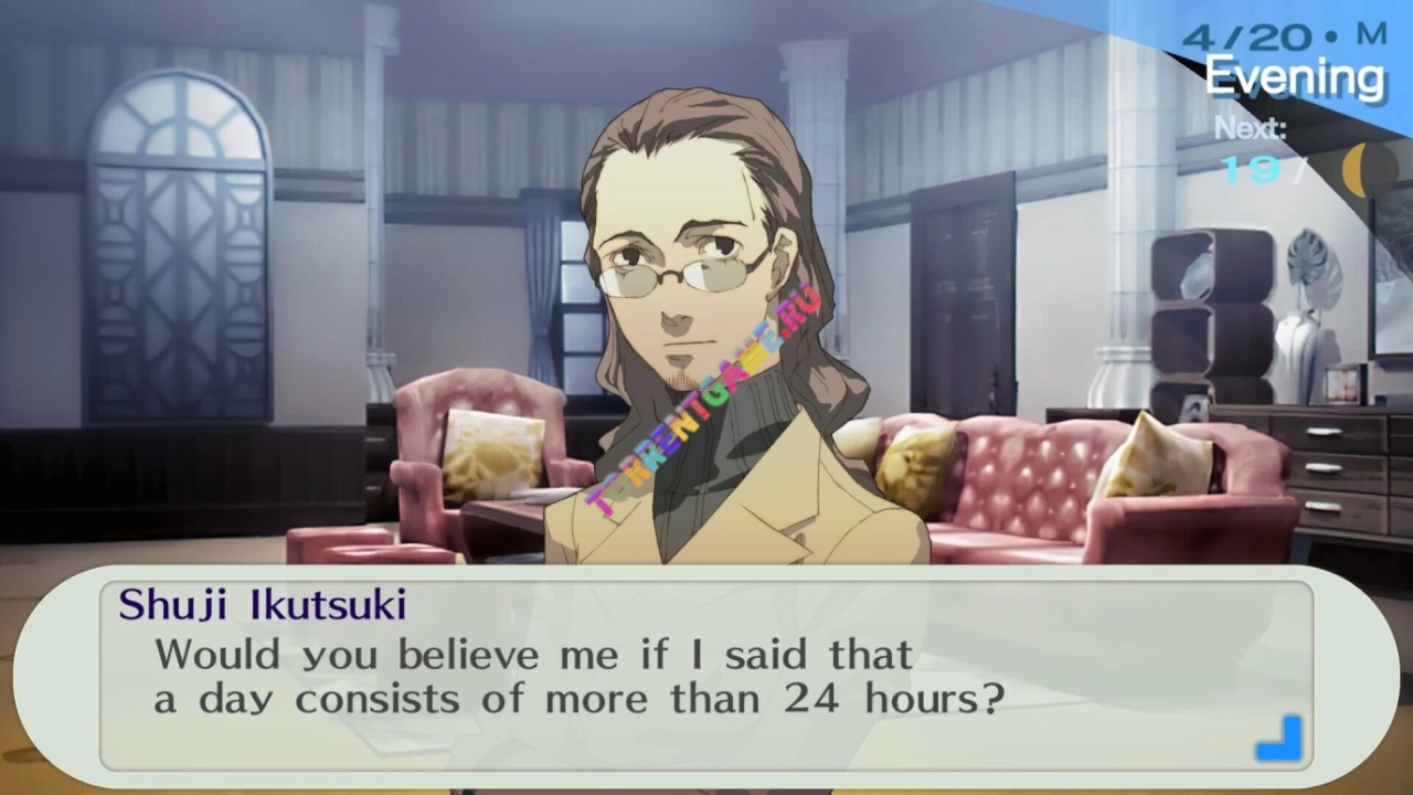 Изображение 5