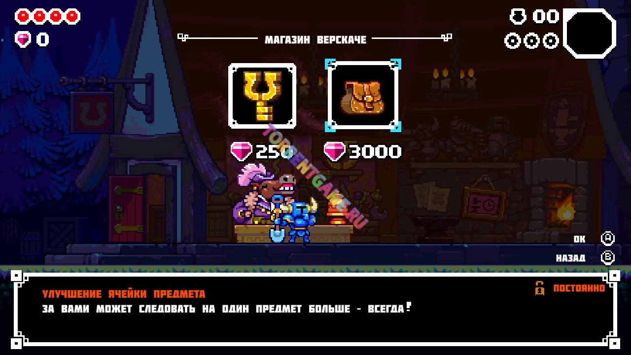 Изображение 6