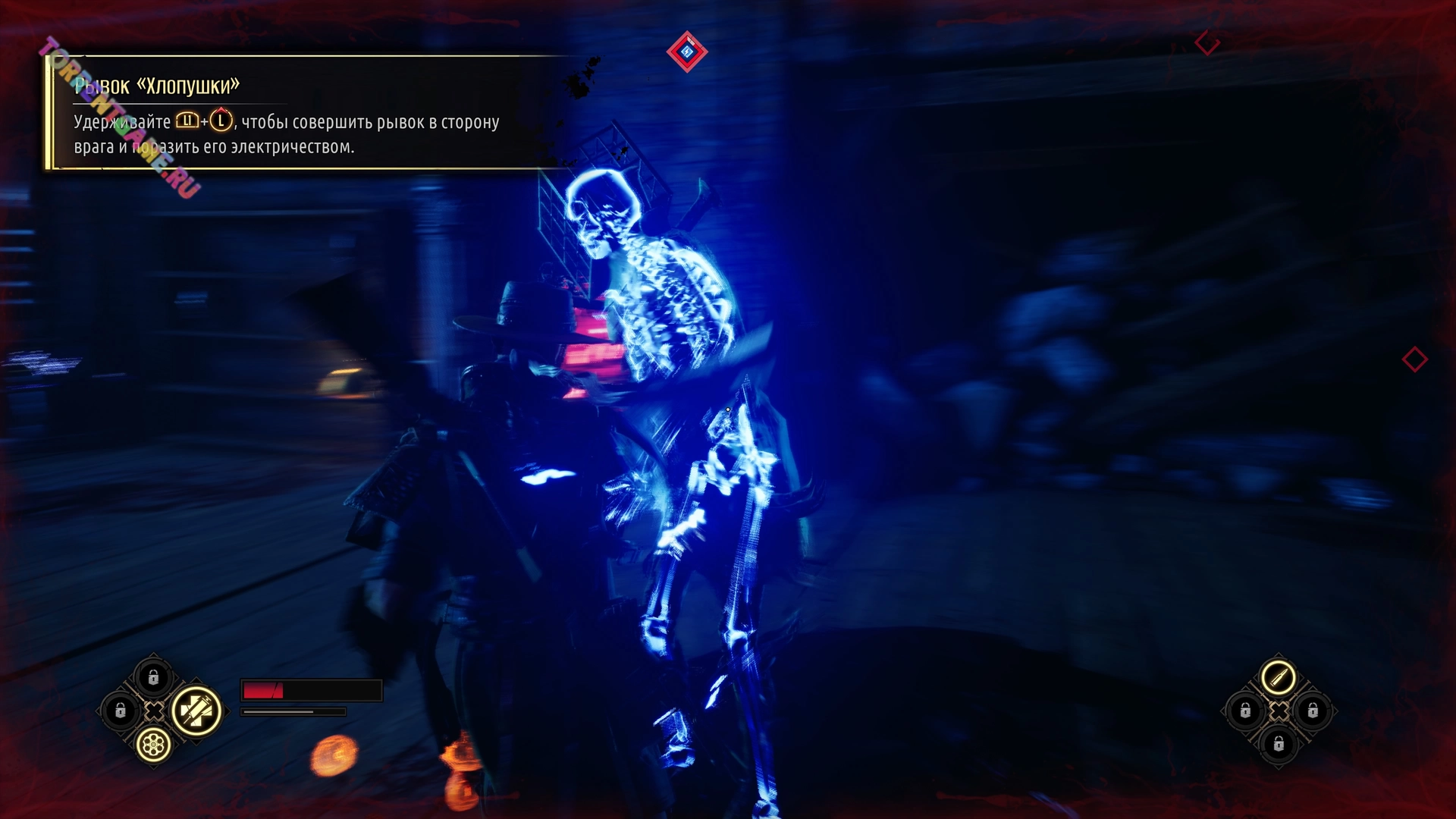 Изображение 7