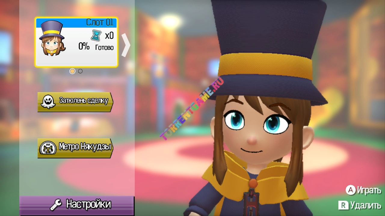 Изображение 2