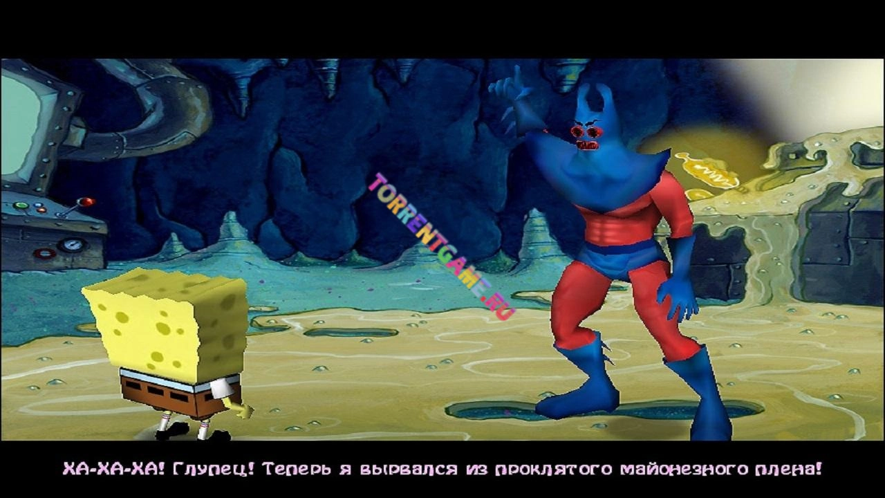 Изображение 6