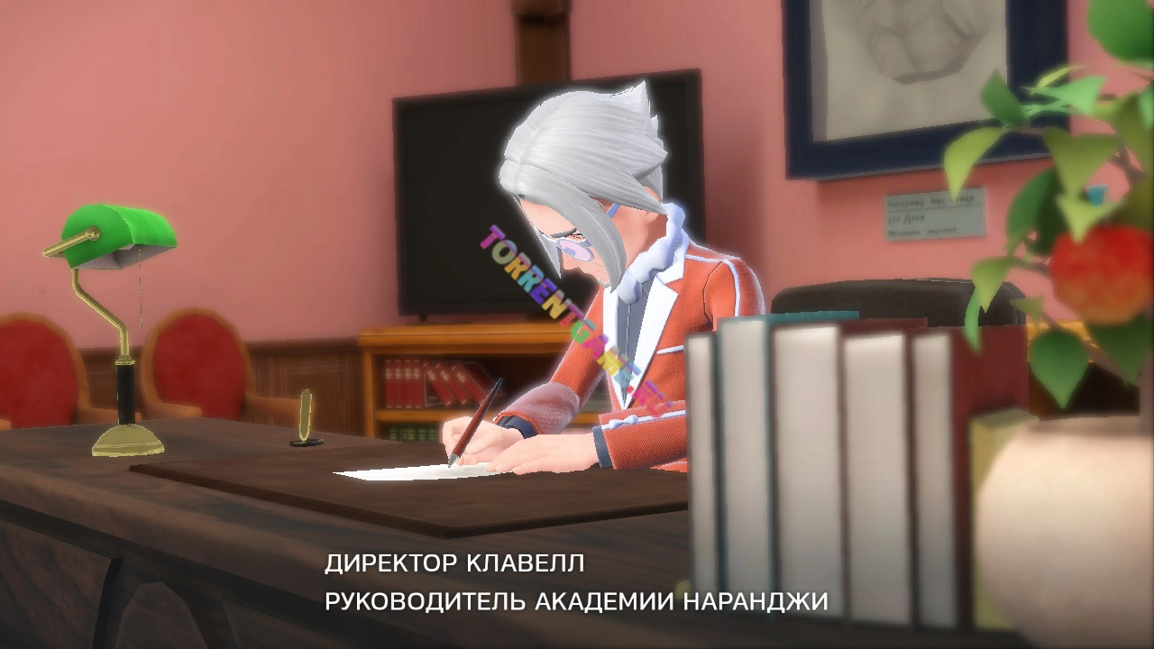 Изображение 3