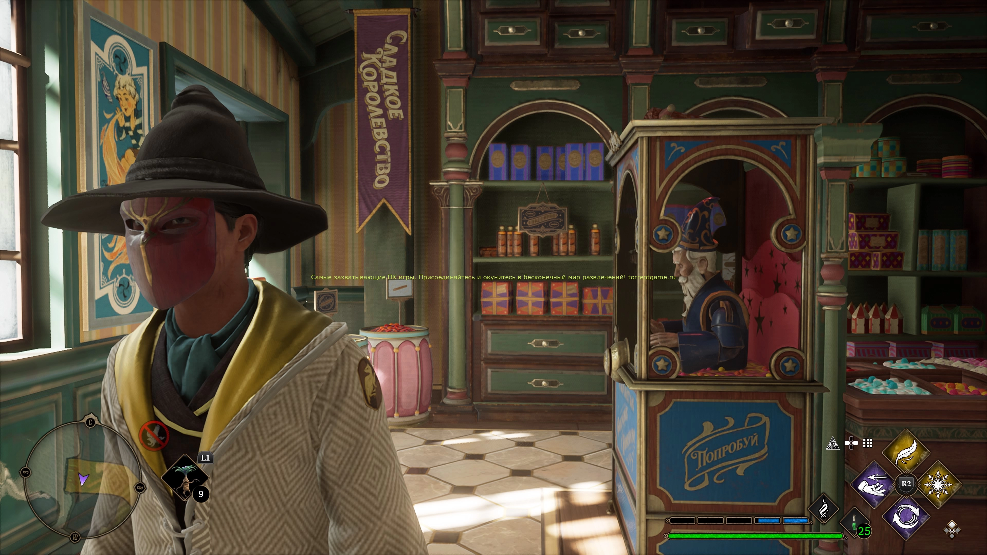 Изображение 2