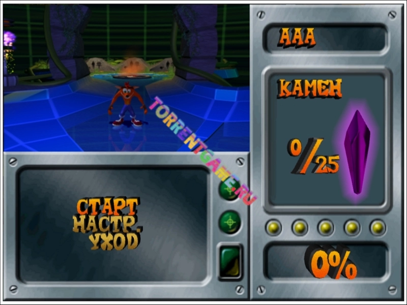 Изображение 8