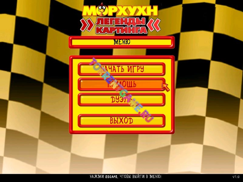 Изображение 6