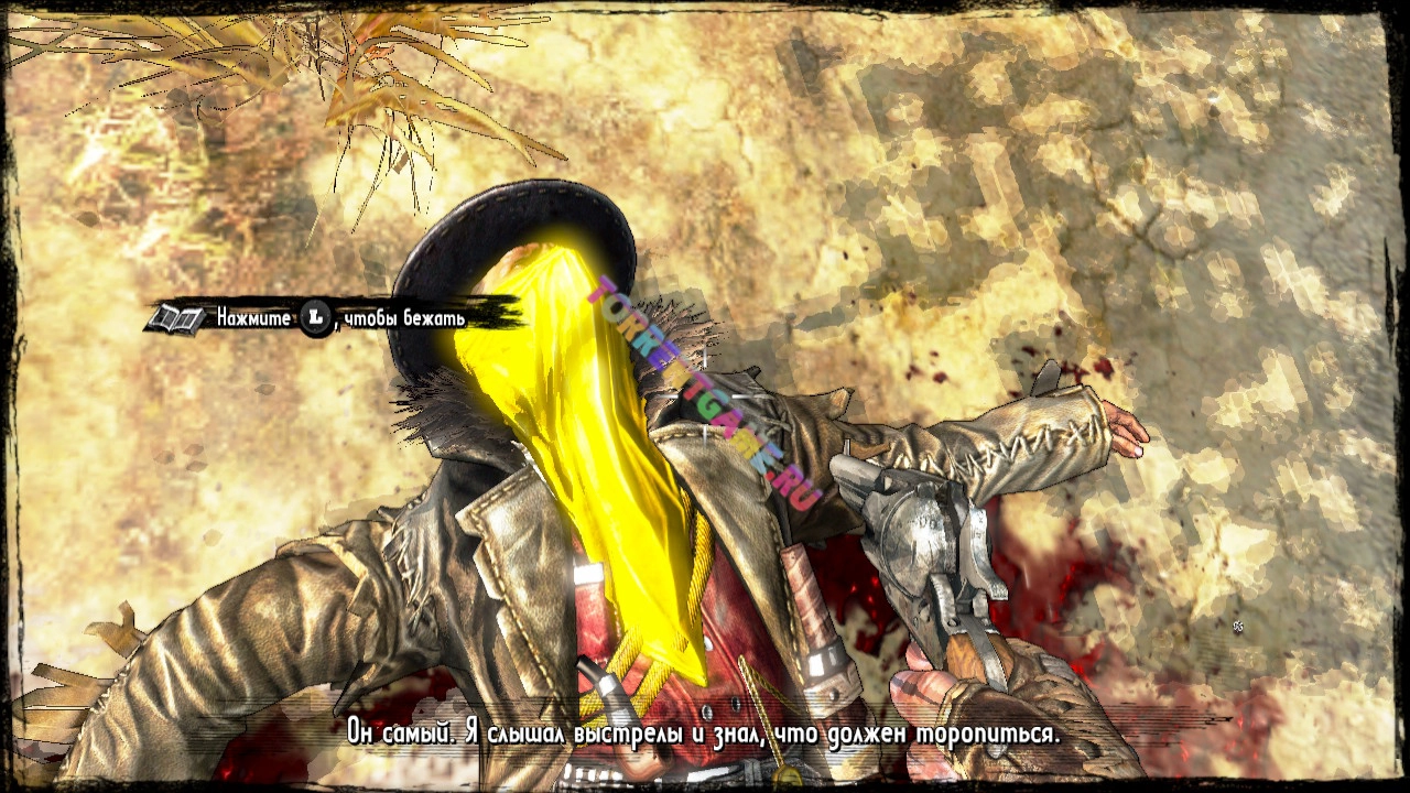 Изображение 6