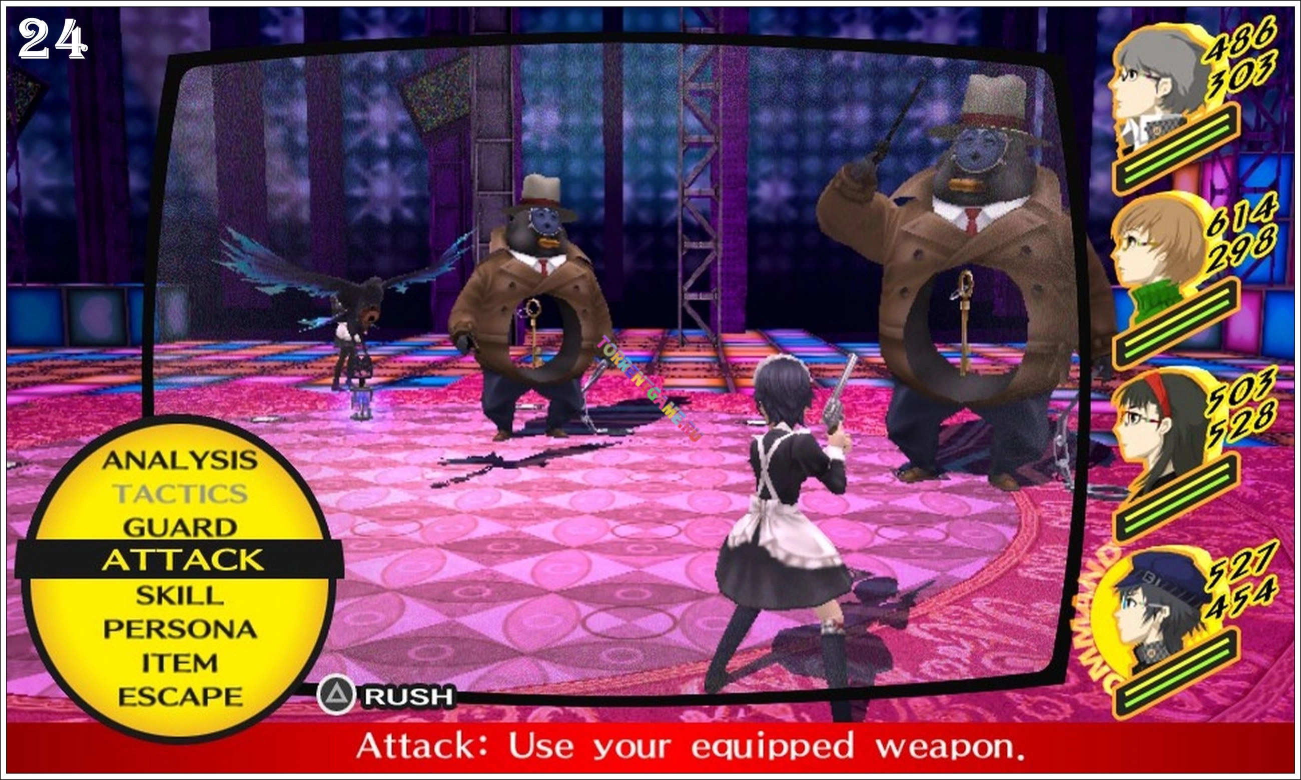 Изображение 3