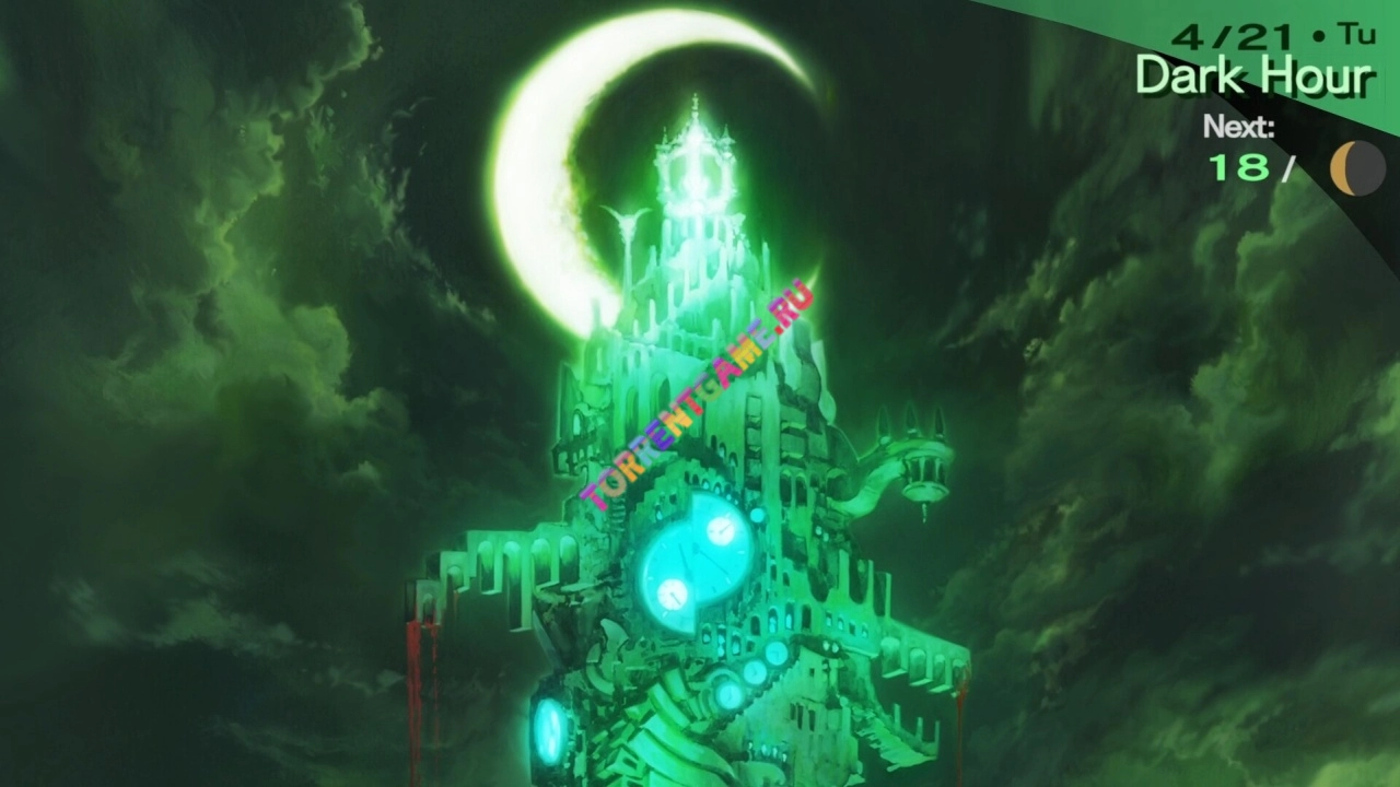 Изображение 6