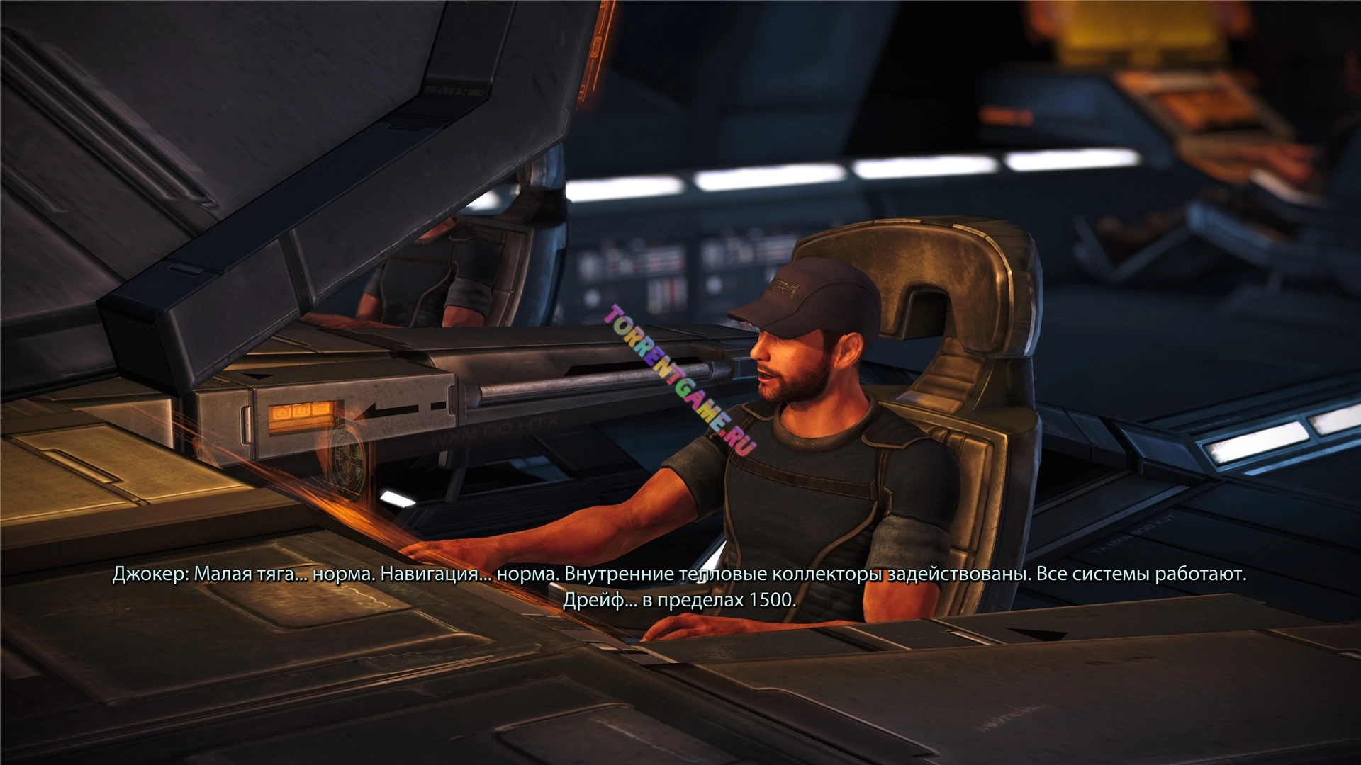 Изображение 5