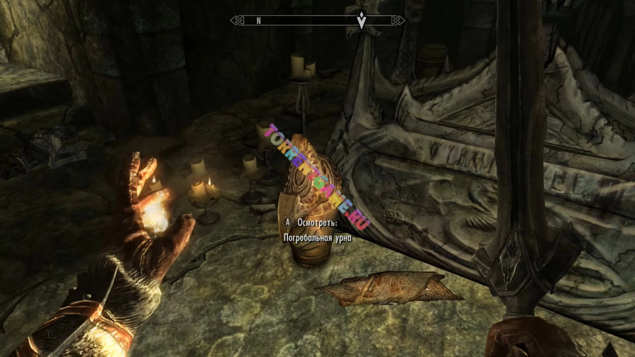 Изображение 6