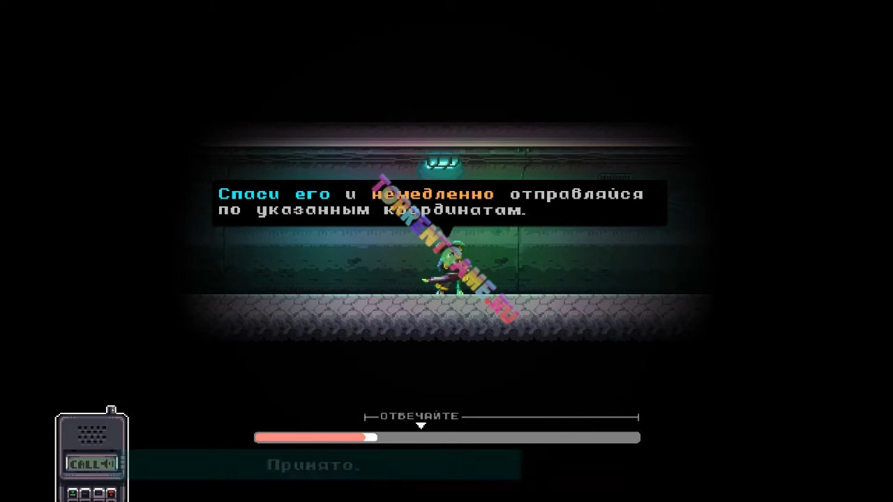 Изображение 7