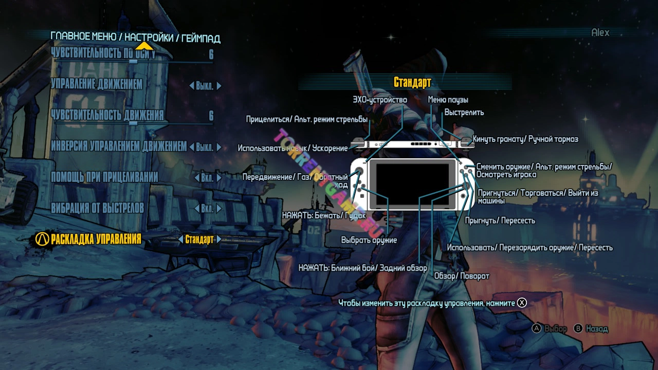 Изображение 2