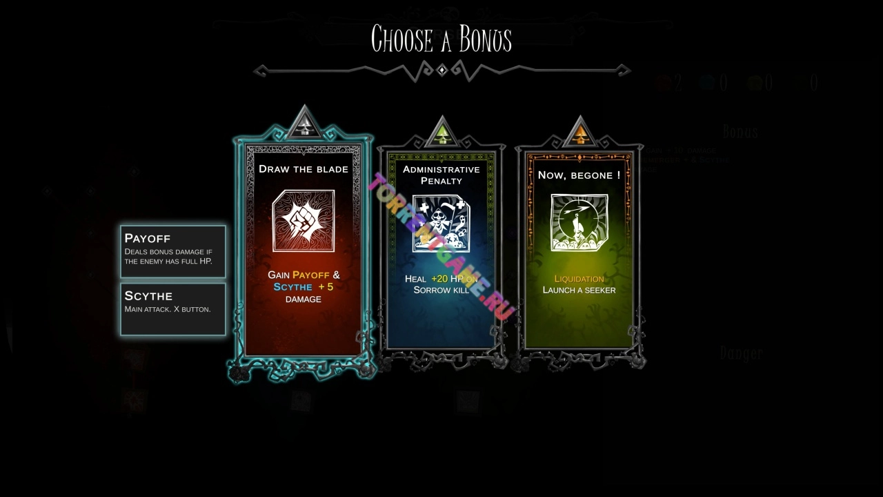 Изображение 7