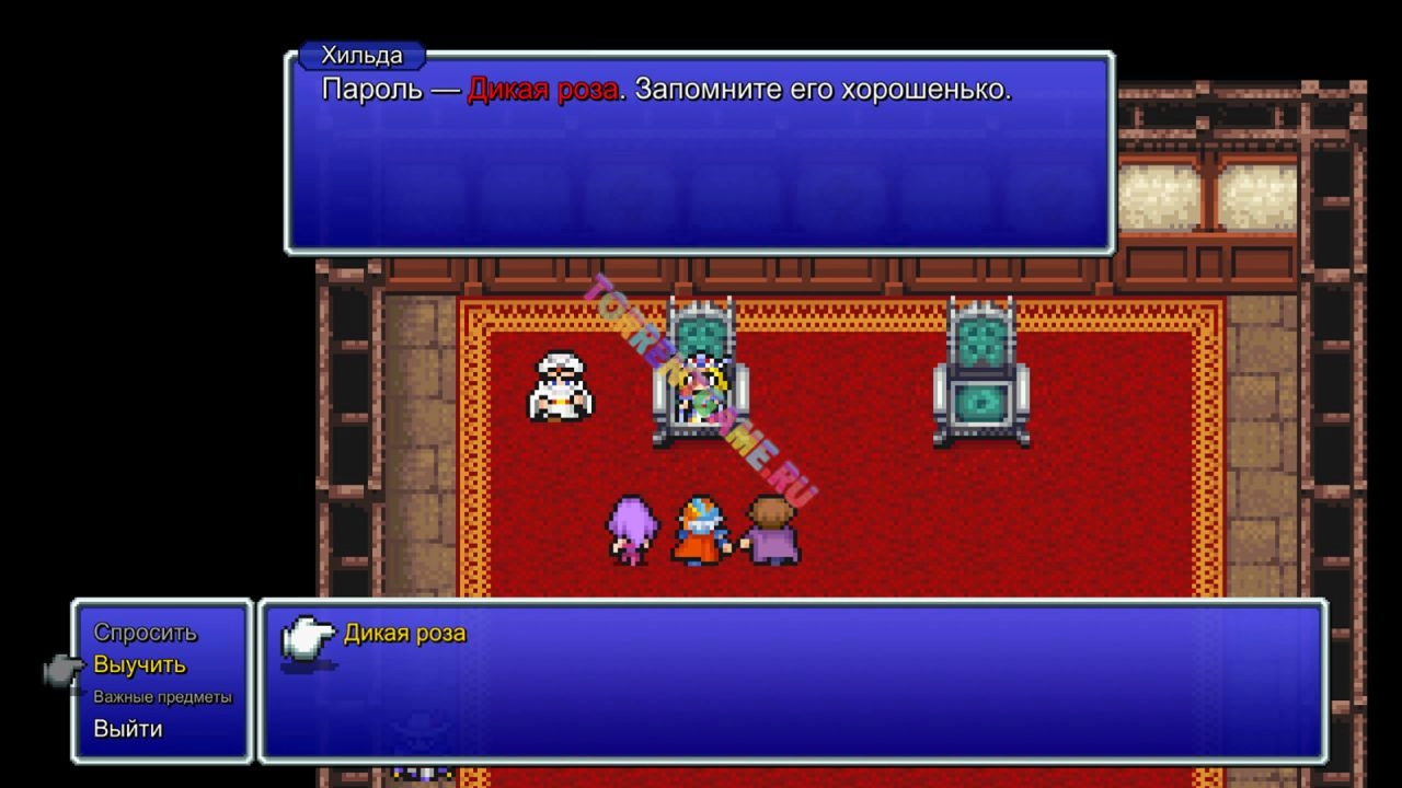 Изображение 4