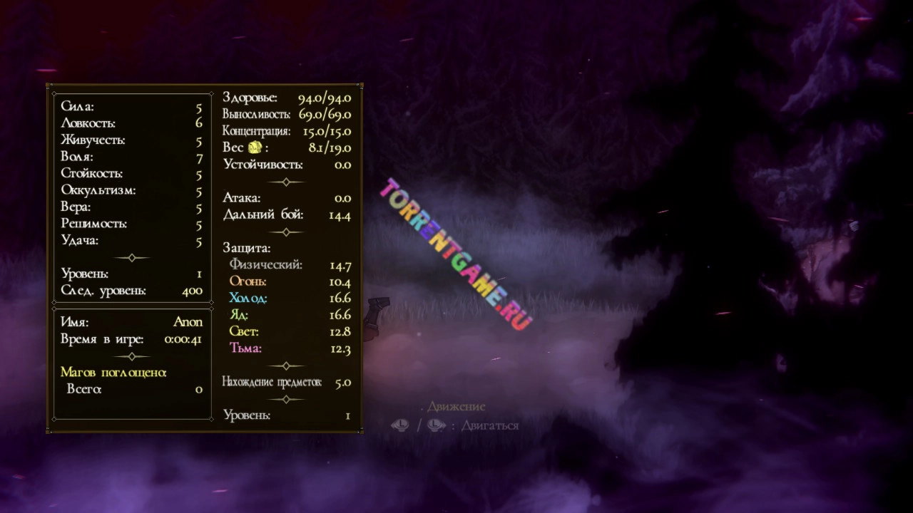 Изображение 2