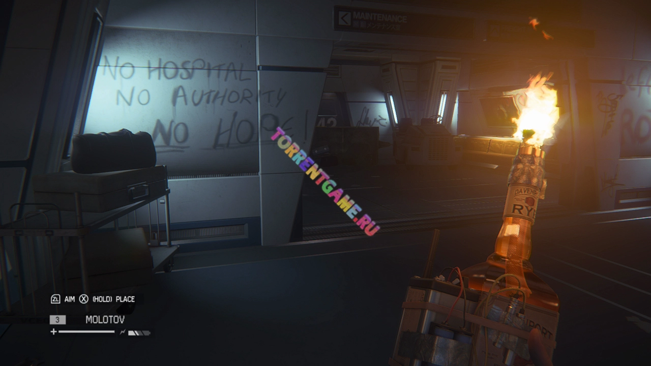 Изображение 7