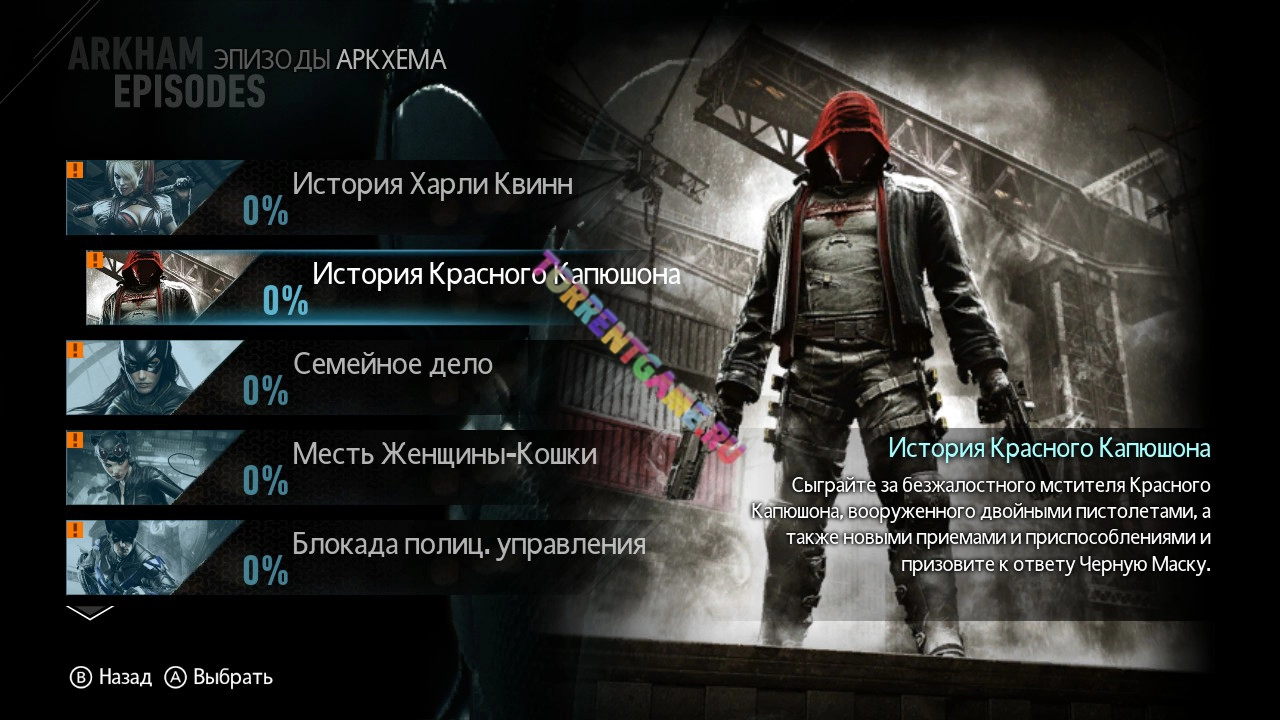 Изображение 8