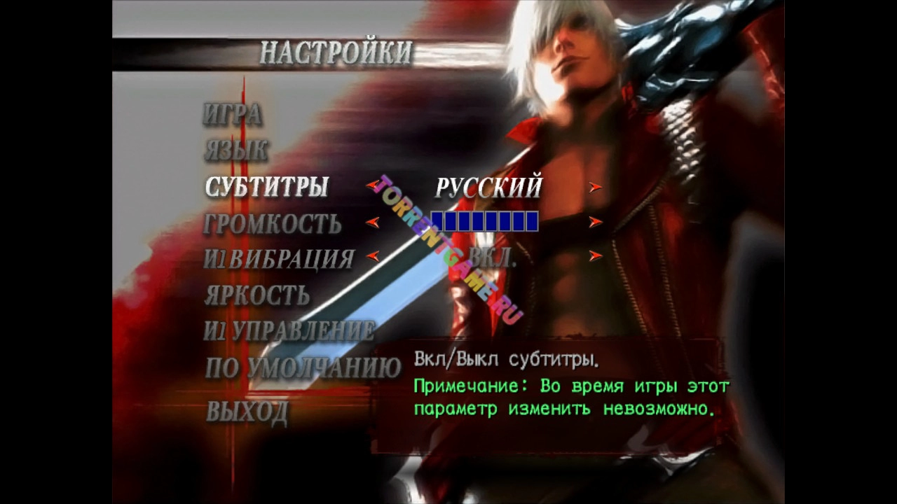 Изображение 7