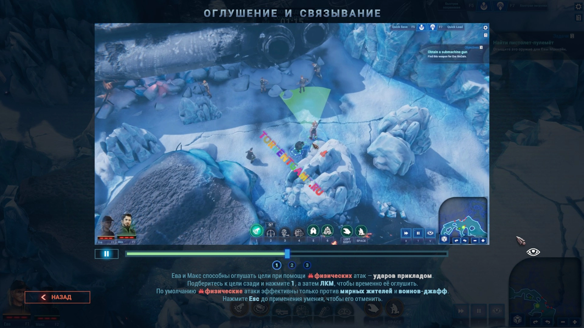 Изображение 2