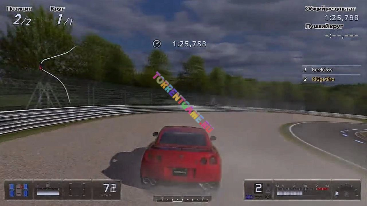 Изображение 7