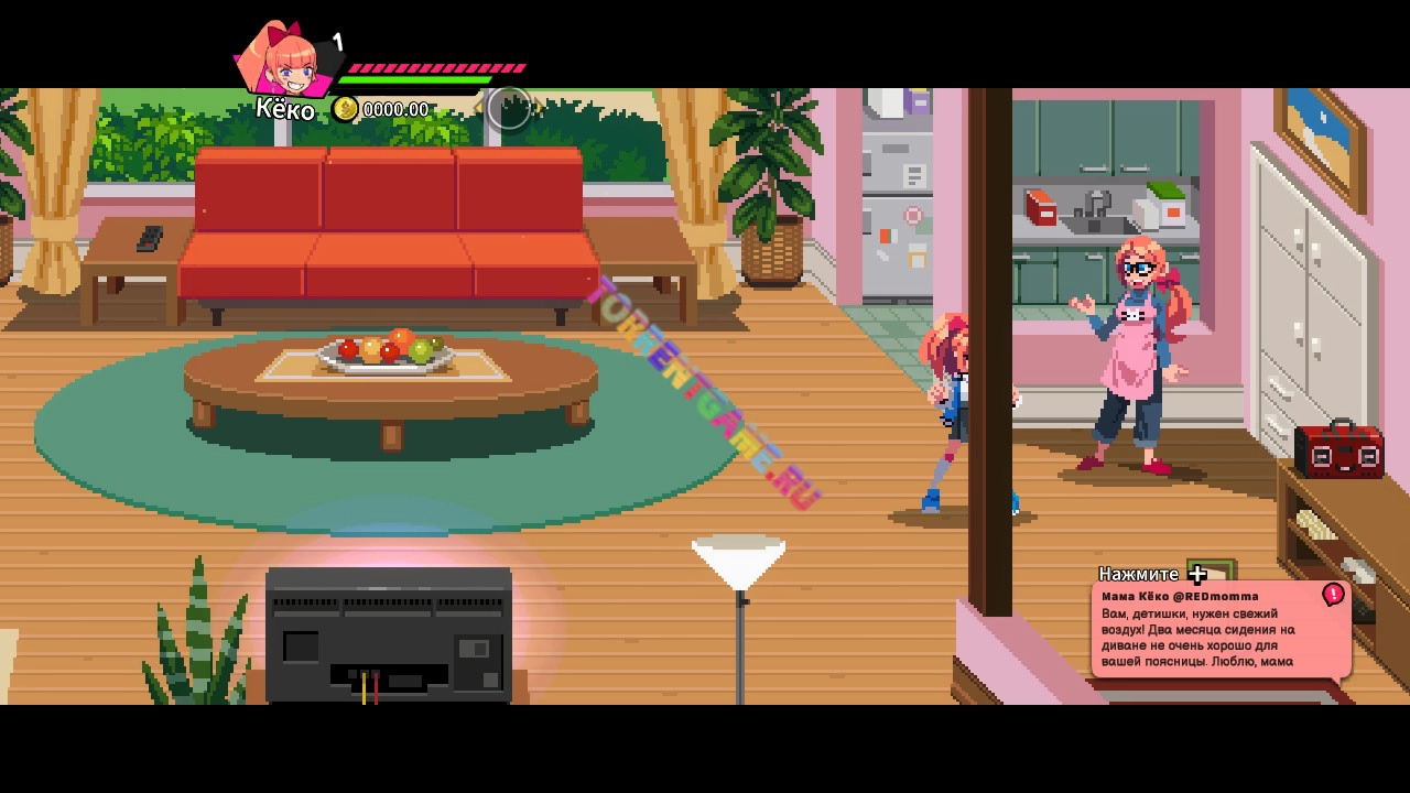 Изображение 6