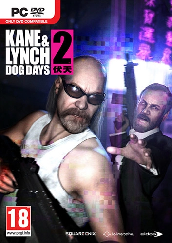 Kane & Lynch 2: Dog Days 