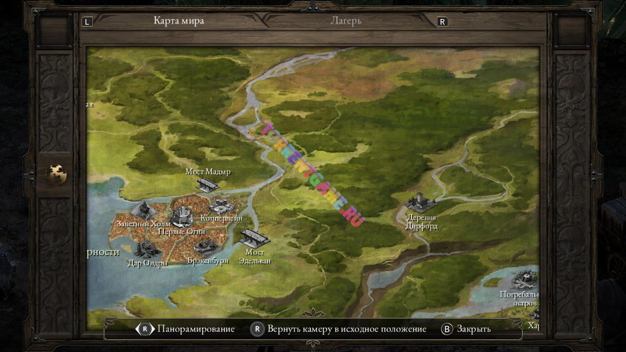 Изображение 2