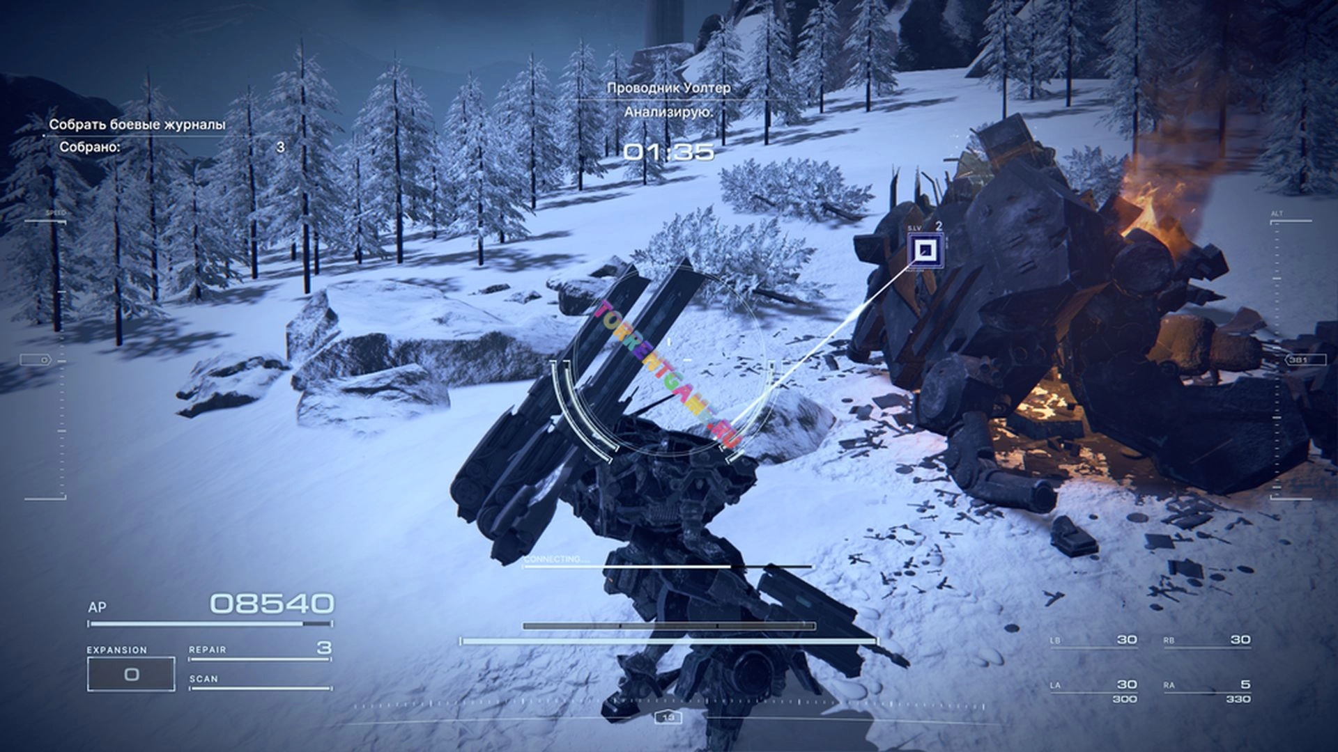 Изображение 6