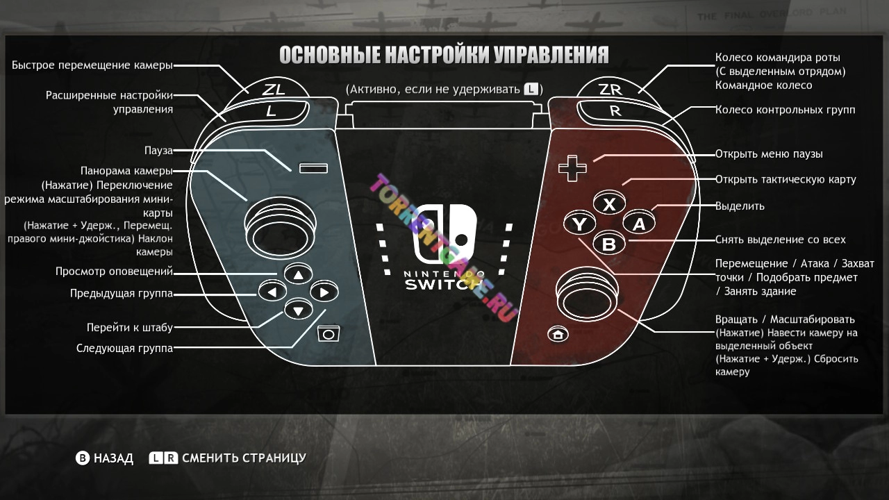 Изображение 7