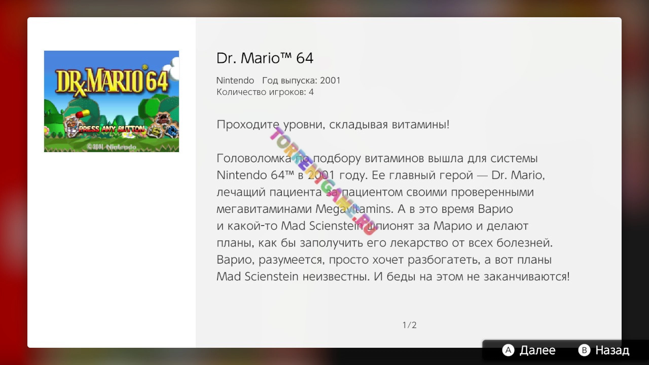 Изображение 6