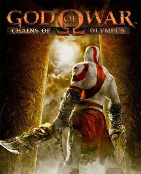  God of War: Chains of Olympus 