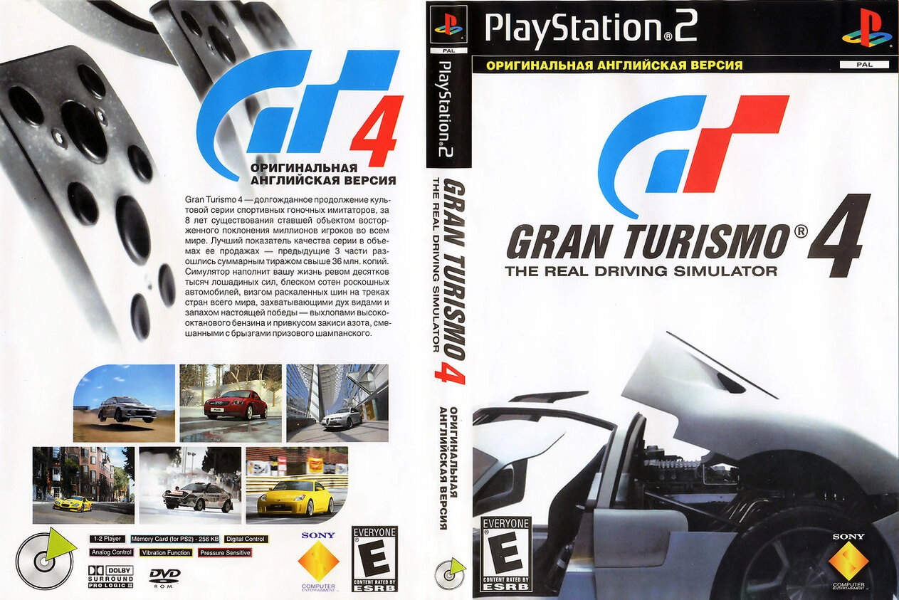  Gran Turismo 4 