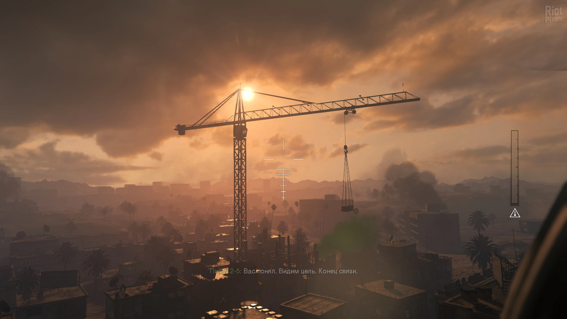 Изображение 3