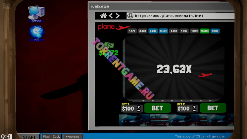 Изображение 6