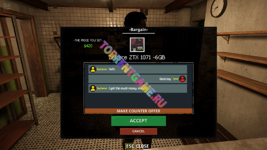 Изображение 7