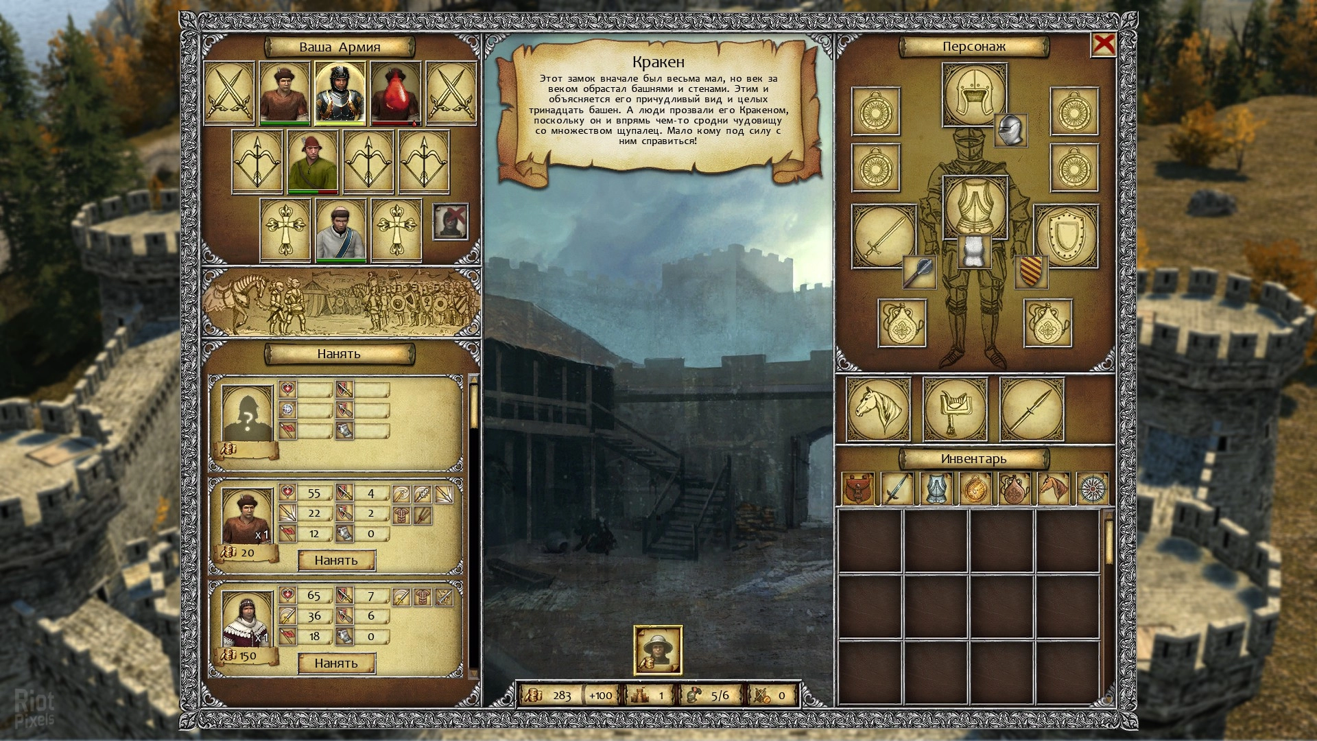 Изображение 1