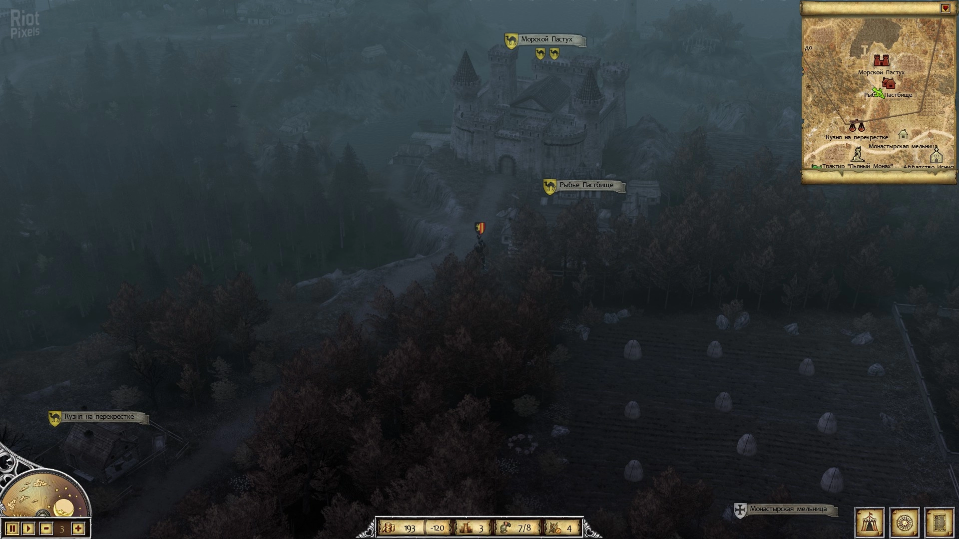 Изображение 4