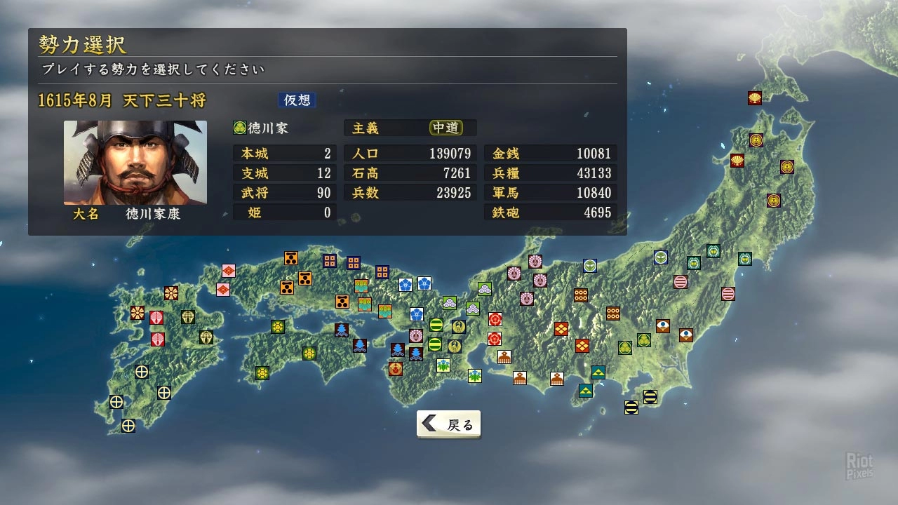 Изображение 2