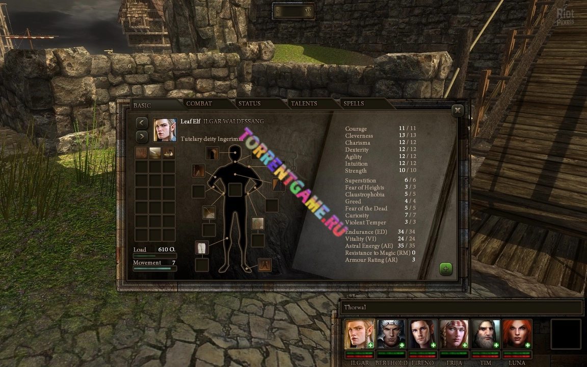 Изображение 4