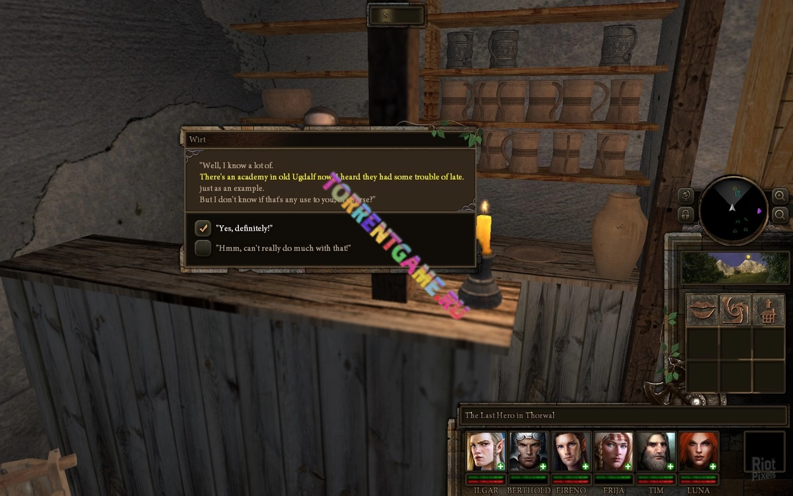 Изображение 6