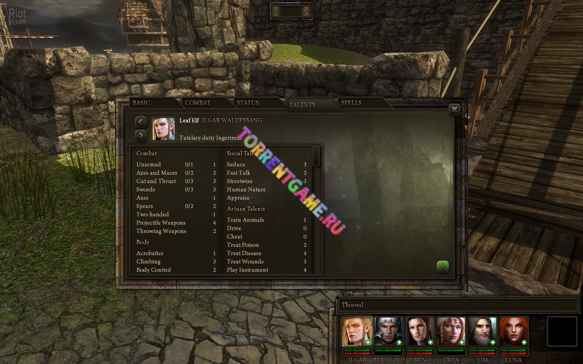 Изображение 7